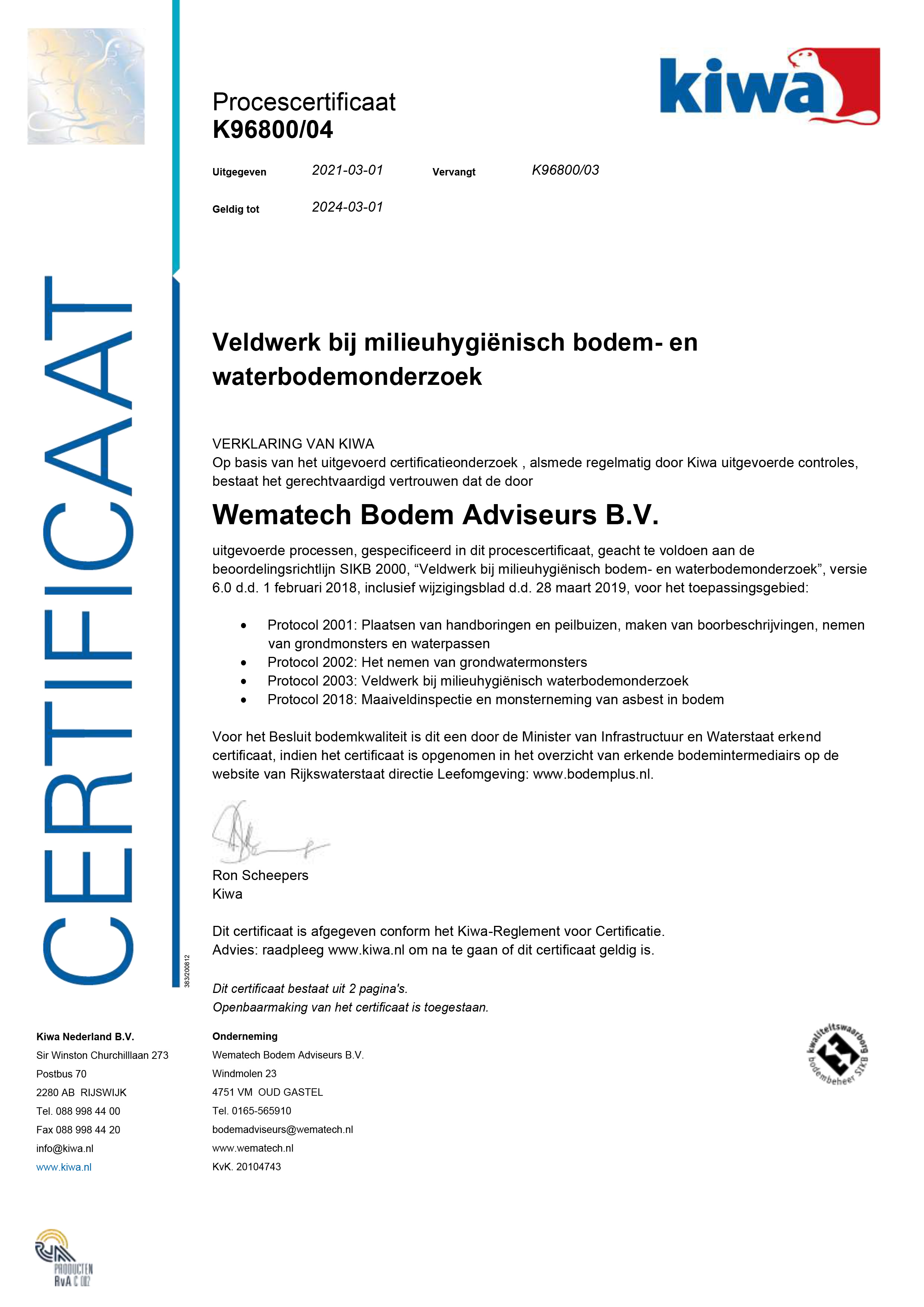 K96800-04-Wematech-Bodem-Adviseurs-B.V.jpg
